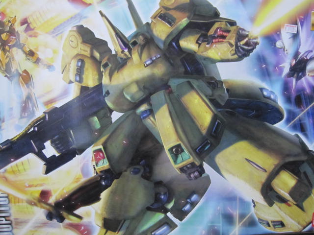 MG ジ・O レビュー（2025.08.17内容更新） : デンデロの消失