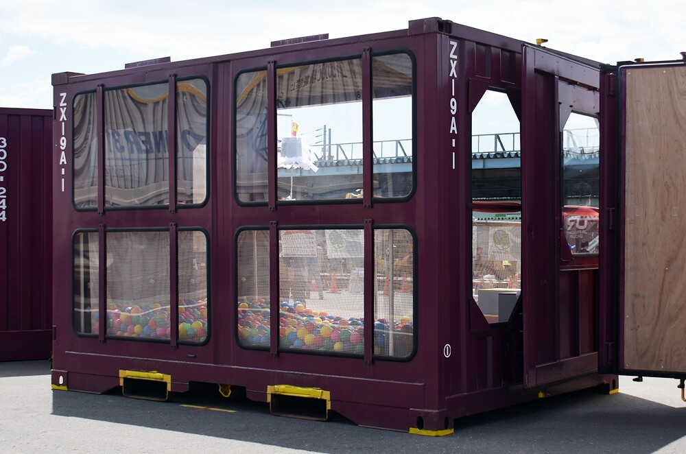 ZX19A-1 : コンテナ日和