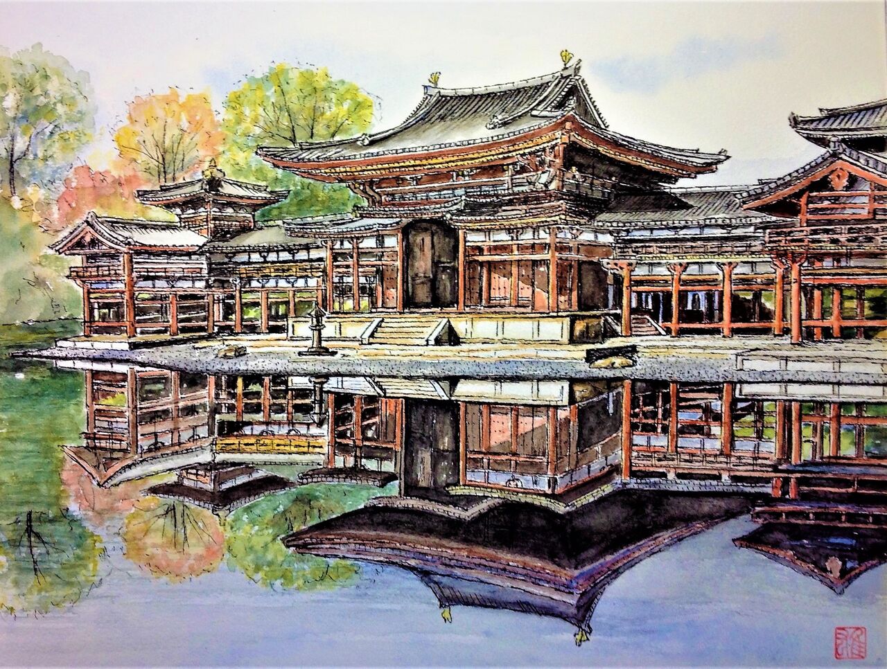 水彩画 「平等院鳳凰堂」 : 水戸の仙人の水彩画