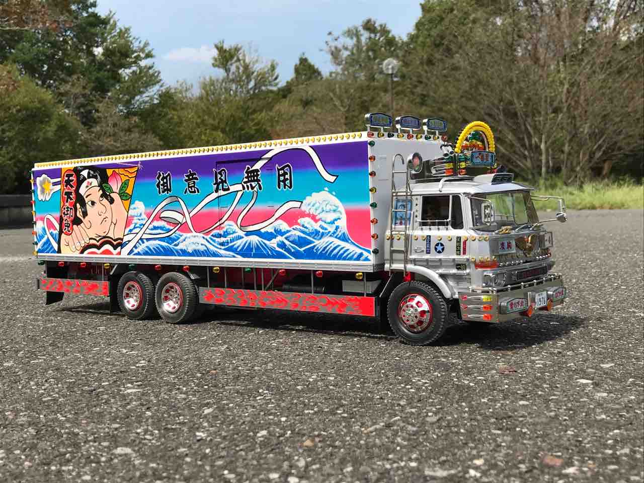 1/20一番星号ラジコン化作戦 その23 完成！！ : トラック野郎 一番星と