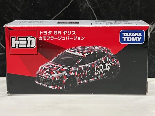 トミカ トヨタ GR ヤリス カモフラージュバージョン : FAIRLADY Z fan