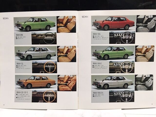 コロナに勝てなかった！？ブルーバード (811) カタログ : FAIRLADY Z fan