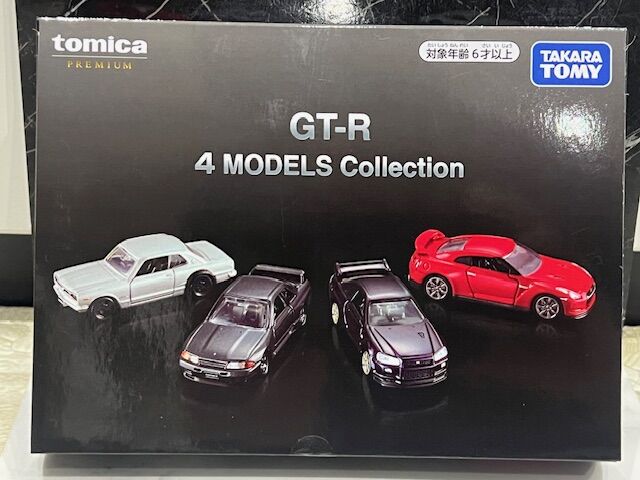 トミカプレミアム GT-R 4 MODELS Collection : FAIRLADY Z fan