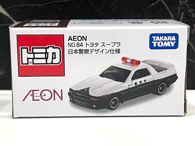 イオンオリジナルトミカ No.84 トヨタ スープラ 日本警察デザイン仕様