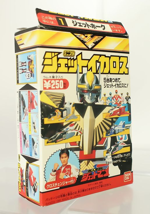 鳥人戦隊ジェットマン ミニプラ ジェットイカロス 1 ジェットホーク