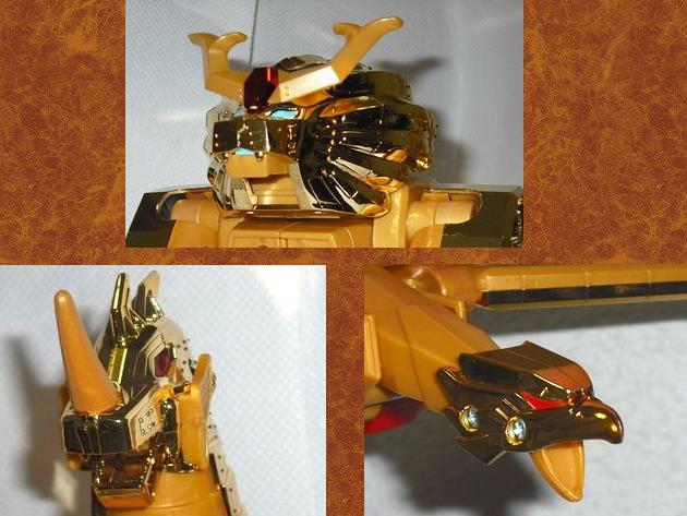 DX黄金獣合体グレートゴルドラン : DXセイバーベース