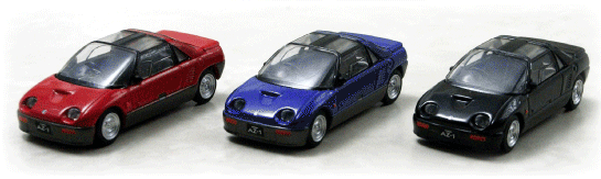 新製品情報】アオシマ 1/64 ライトウェイトスポーツ コレクション