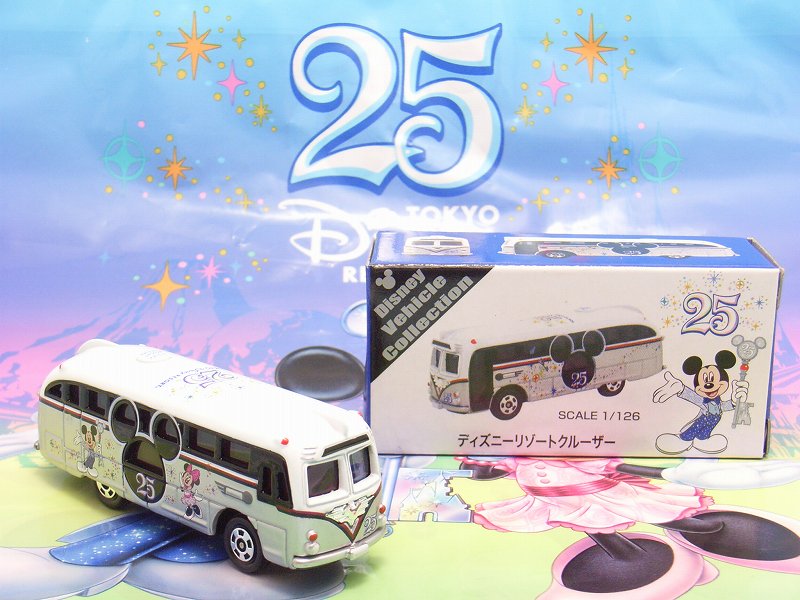 祝！！東京ディズニーリゾート25周年！！トミカ『ディズニーリゾート