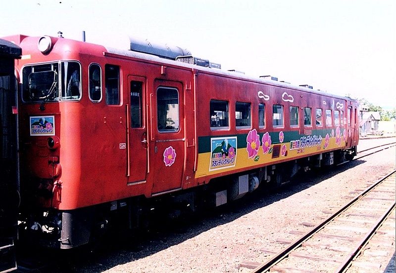 原生花園スタンディングトレイン : ハンドル屋の娯楽室