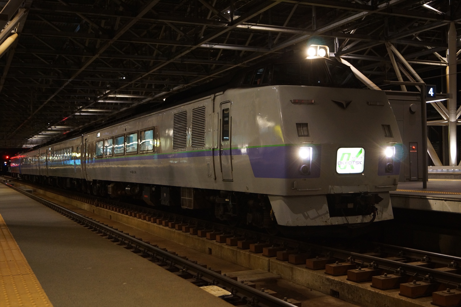 JR北海道】特急「大雪」（旭川～網走）快速化の報道（2025年3月改正