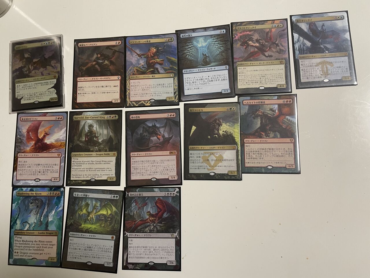 EDH】第6期統率者神 TOP12《始祖ドラゴン》構築について、100枚解説