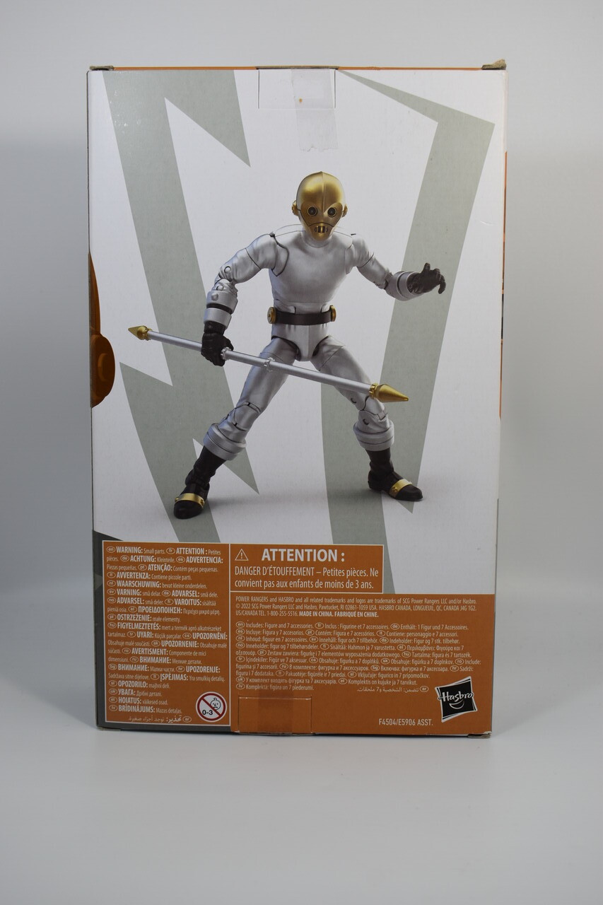 POWER RANGERS LIGHTNING COLLECTION ZEO COG レビュー : ハニワの玩具部屋