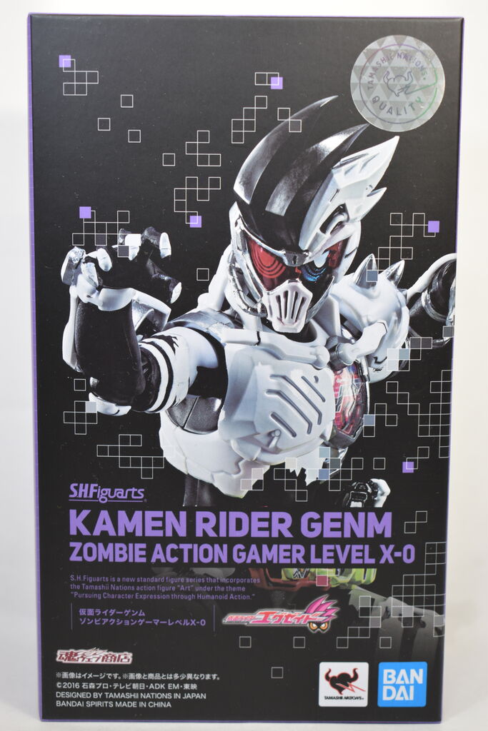 S.H.Figuarts 仮面ライダーゲンム ゾンビアクションゲーマーレベルX-0