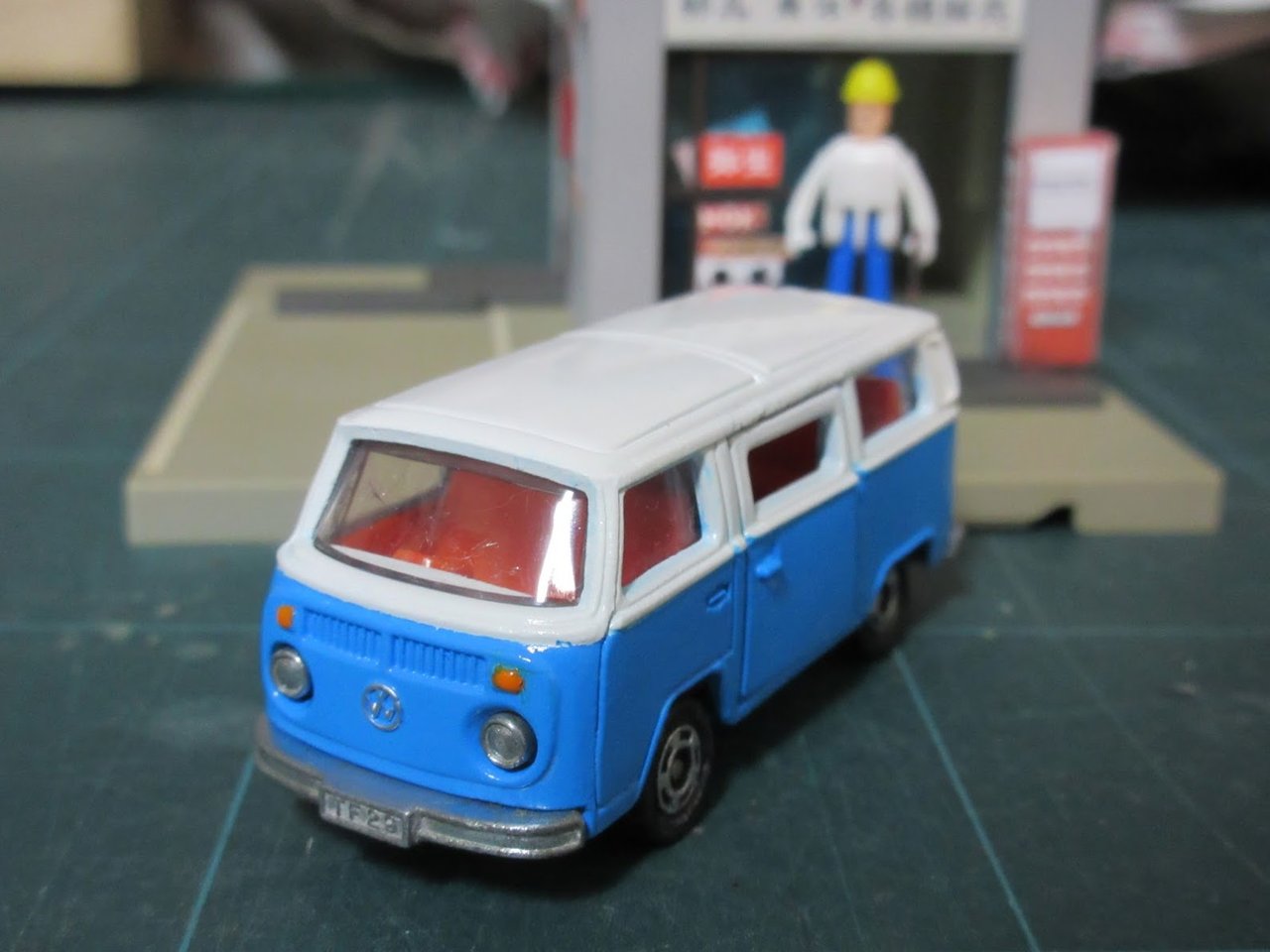 完成】フォルクスワーゲン マイクロバス : トミカ解体所