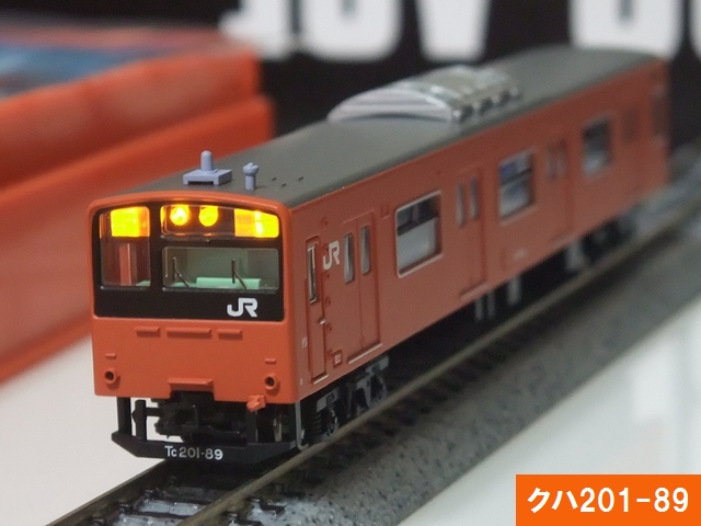 201系 体質改善工事施工車の模型を購入 : always ─永遠を駆け抜ける