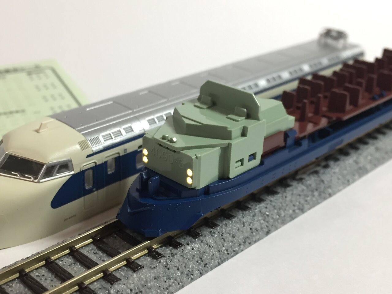 KATO 10-1700/1701 0系2000番台新幹線「ひかり・こだま」 : KurekouPortal