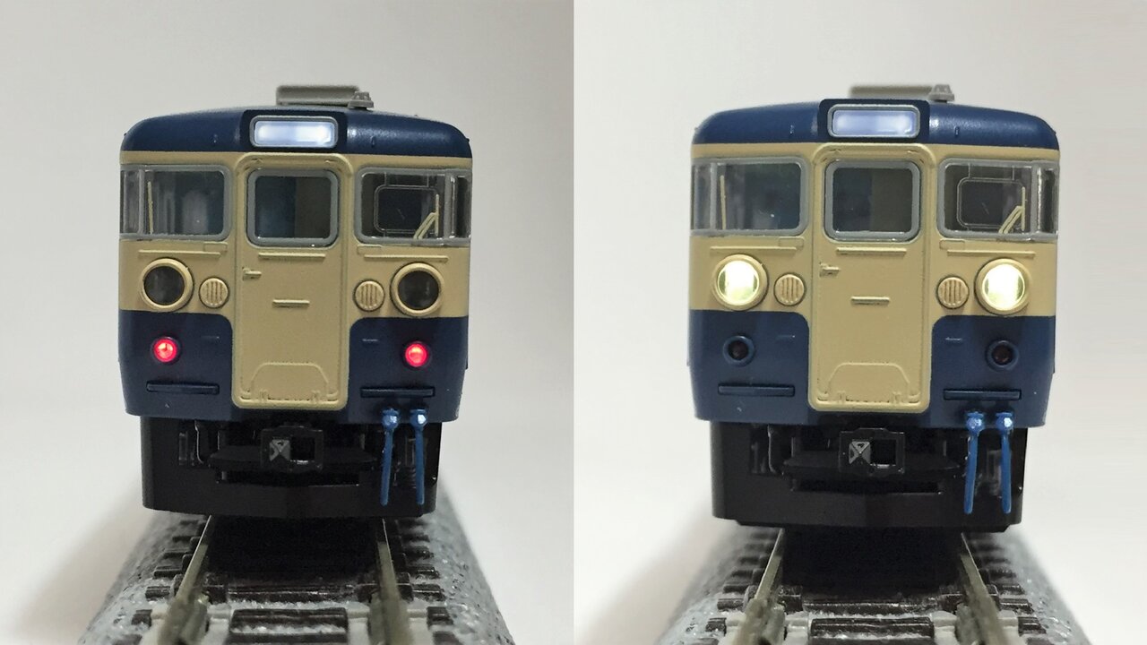 KATO 10-1118/1119 115系800番台 横須賀色 : KurekouPortal