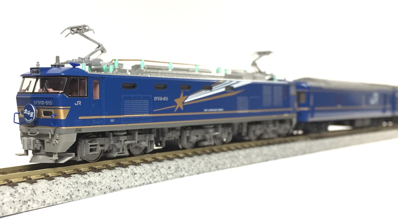 KATO 3065-3 EF510 500 北斗星色 : KurekouPortal