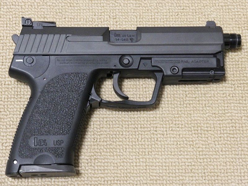 タニオ・コバ】H&K USP40 TACTICAL SD【レビュー】 : Airsoft Armory