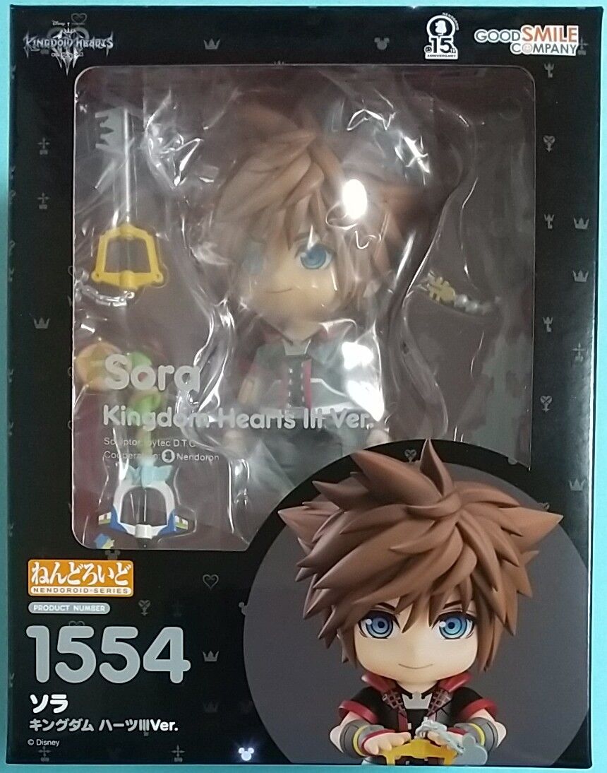 キーブレードが4種類付属♪】ねんどろいど ソラ キングダム ハーツ