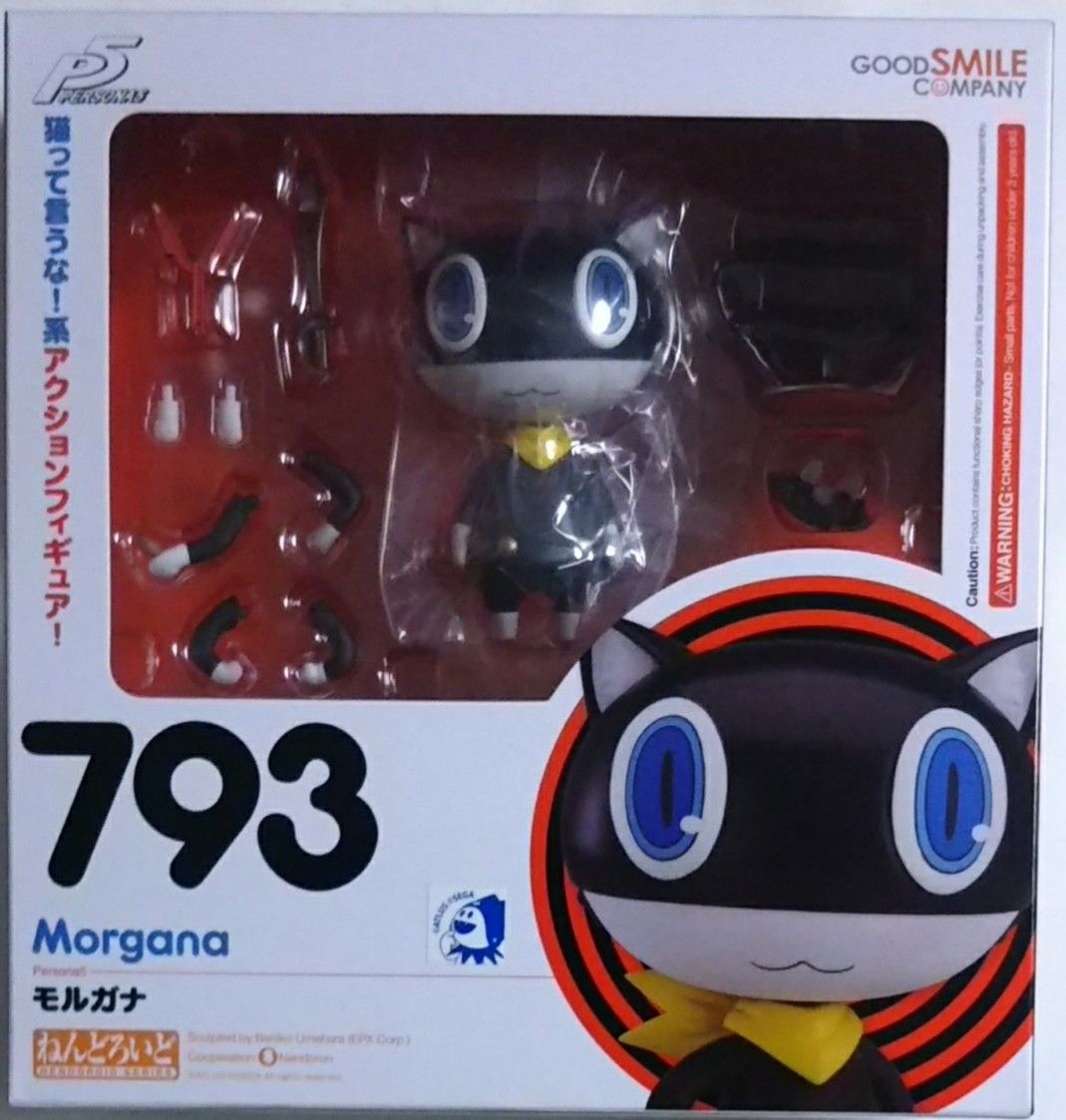 ペルソナ5】ねんどろいど モルガナ : Chaos☆Hobby☆Blog