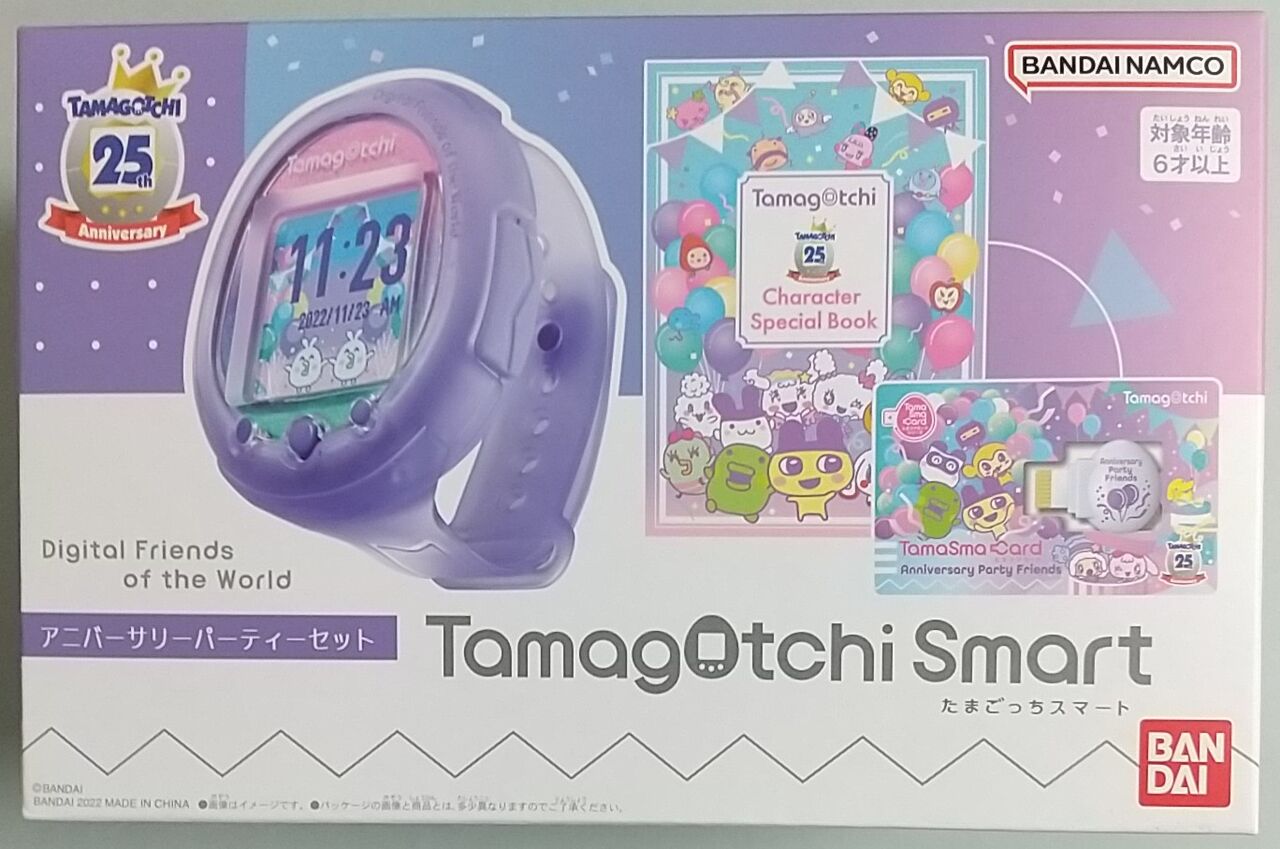 歴代キャラを網羅した25周年記念ブック付き】Tamagotchi Smart