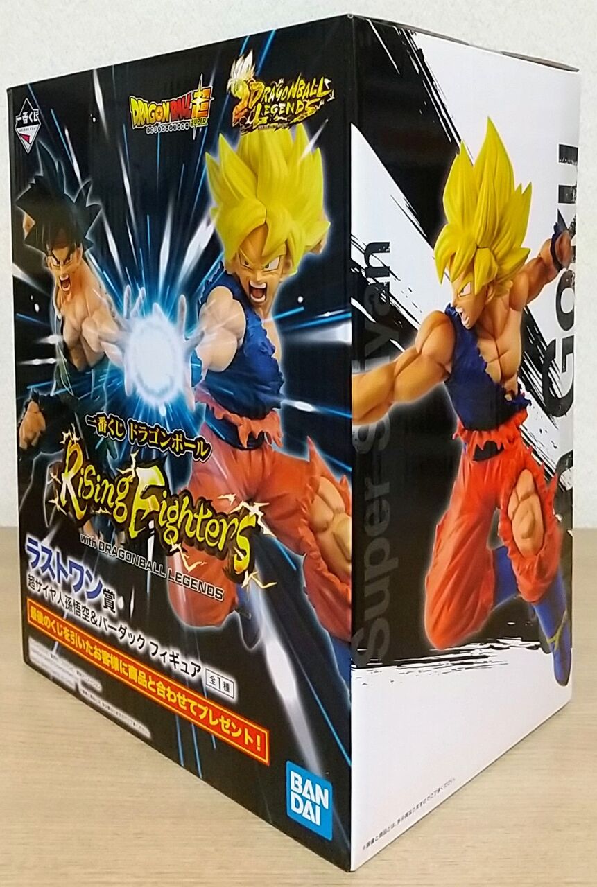 親子かめはめ波のフィギュア！】一番くじ ドラゴンボール Rising
