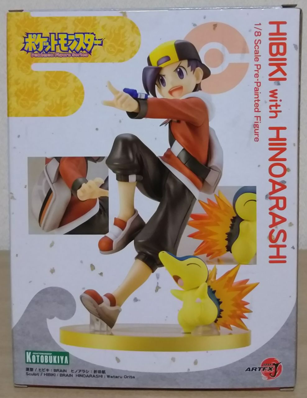 ARTFX J 『ポケットモンスター』シリーズ ヒビキ with ヒノアラシ