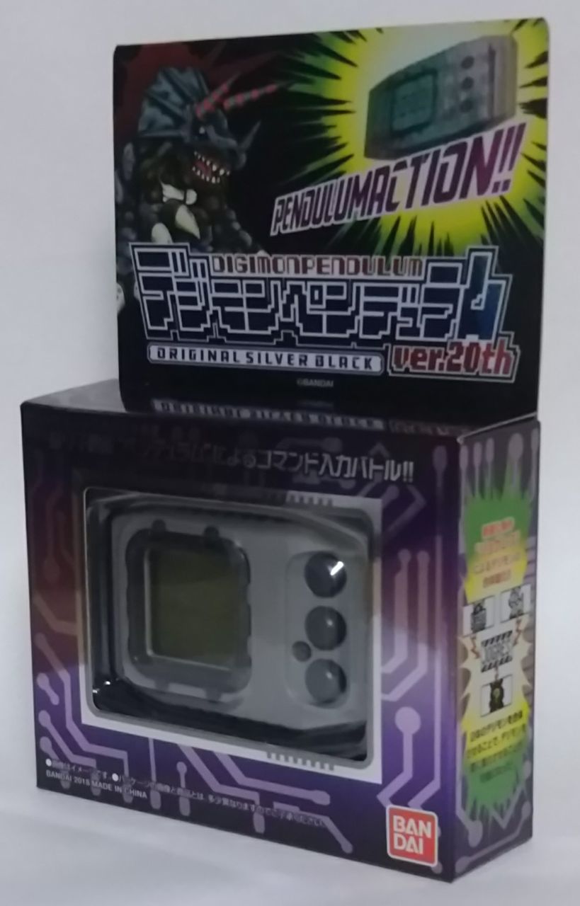 フレームの色によって収録デジモンが違います】デジモンペンデュラム