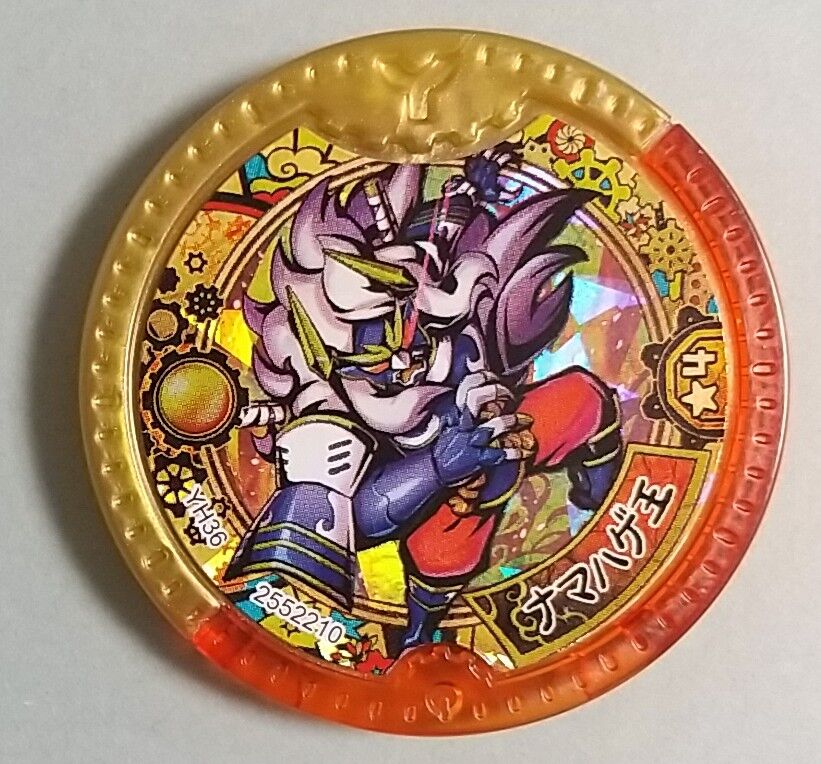 妖怪ウォッチ 妖怪学園Y】DX妖怪Yメダル イニシエメダルセット : Chaos