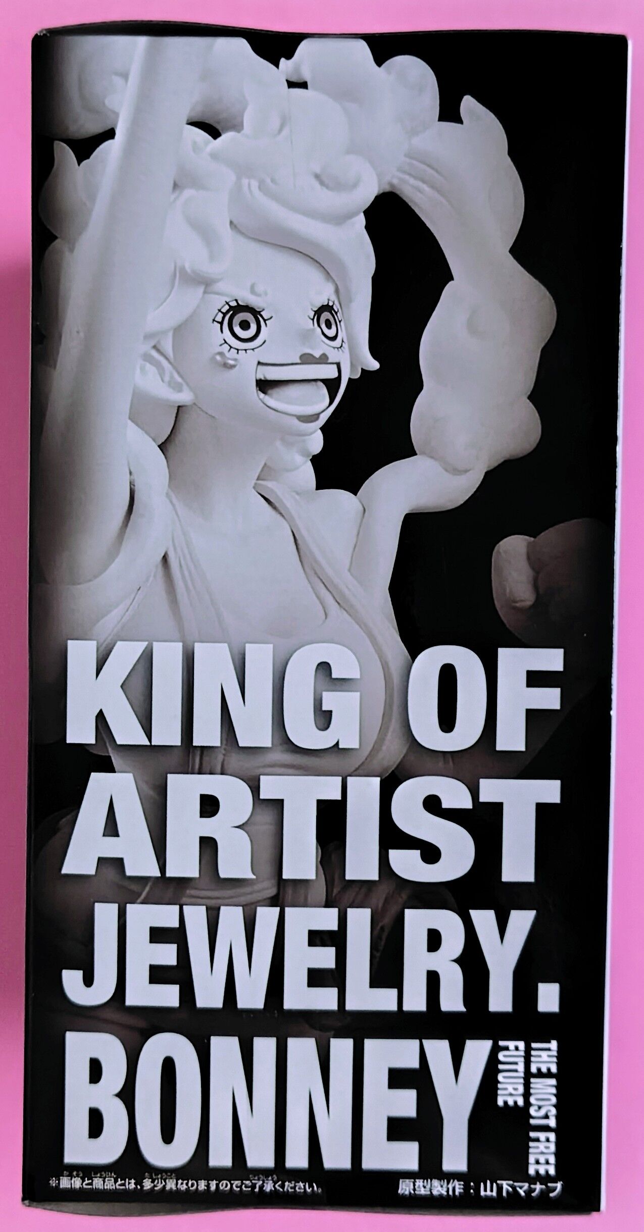 一番自由な姿のボニー！】ワンピース KING OF ARTIST JEWELRY.BONNEY