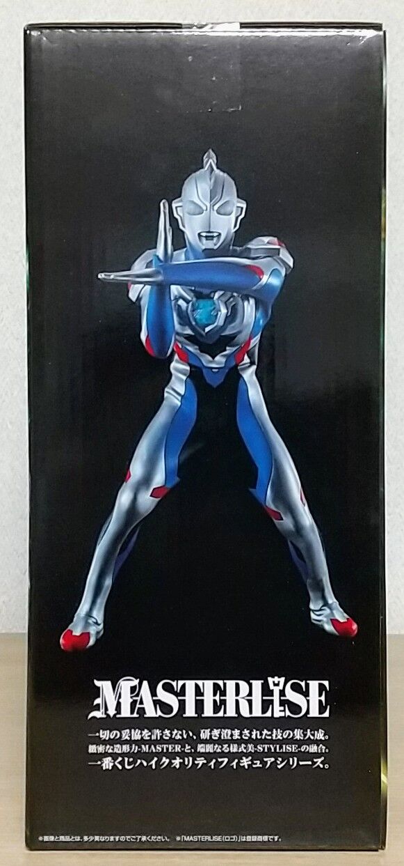 ゼスティウム光線ポーズ！】一番くじ ウルトラマンゼット＆ゼロ -新た