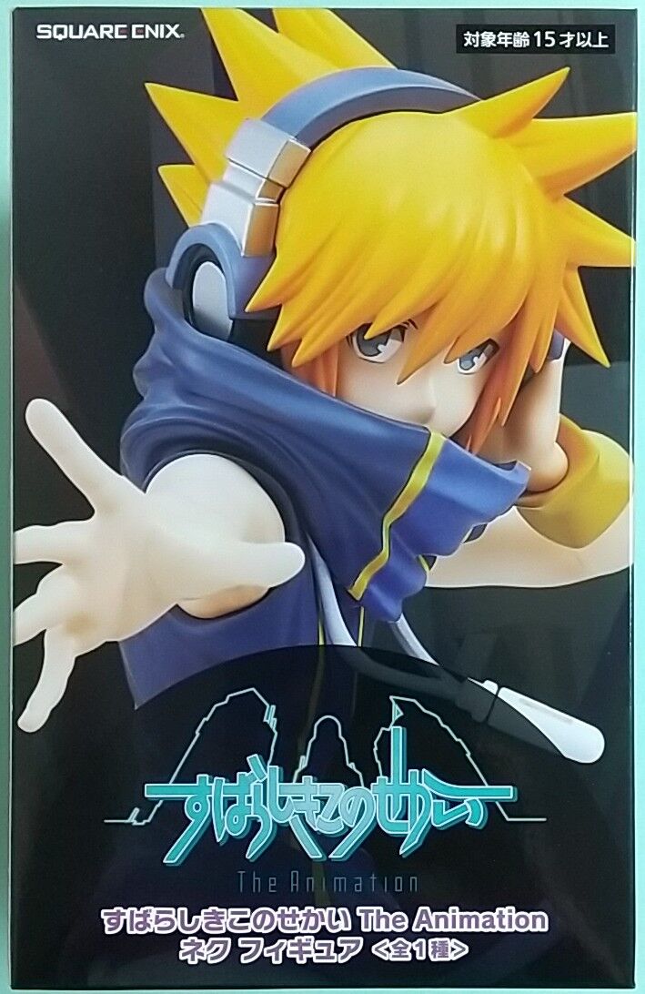 ネクのプライズフィギュア】すばらしきこのせかい The Animation ネク