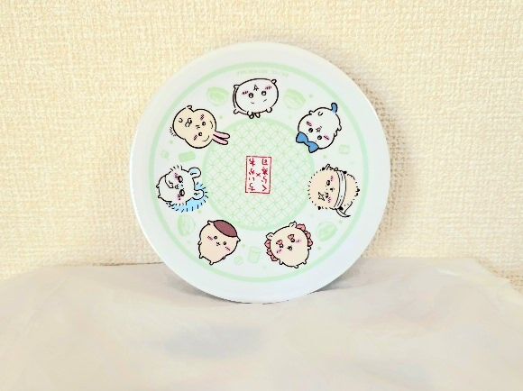 くら寿司(15)ちいかわグッズGet!⑨寿司皿&極上かにフェア : ゆる山☆湯