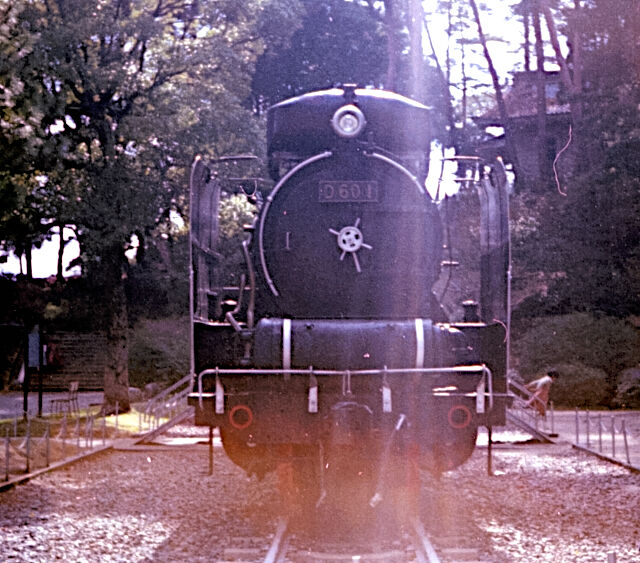 1976年の保存機訪問：その2・山口、松任 : 新・バイクで走ると気持ちがいい