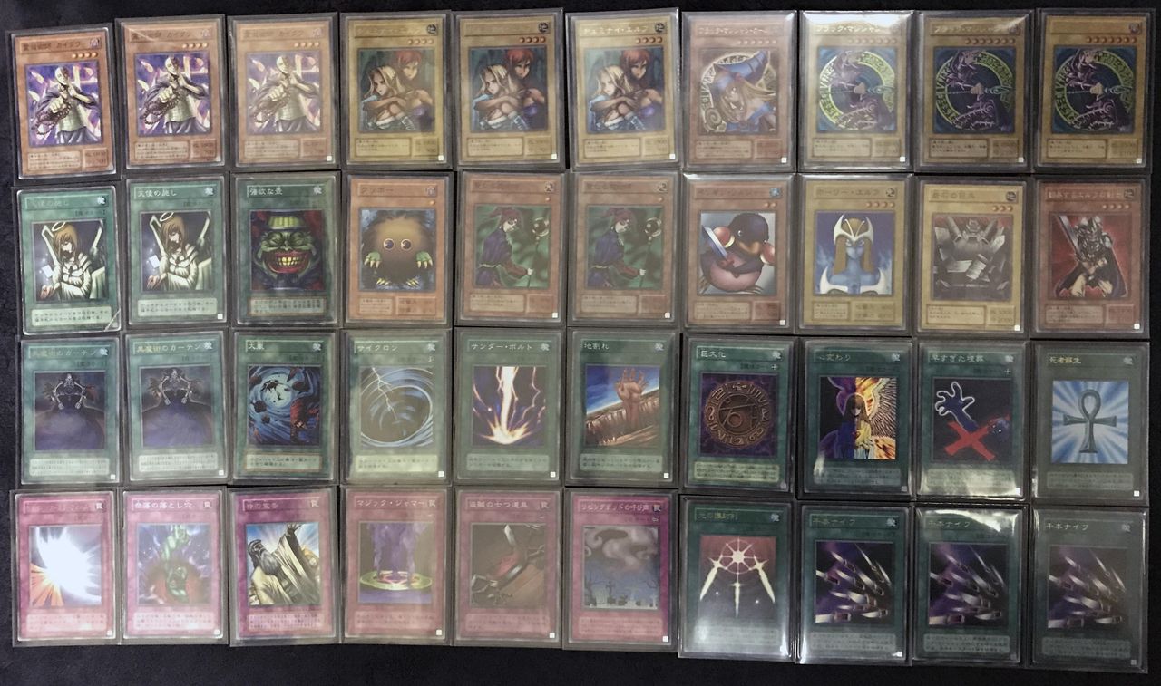 2期デッキ解説】ブラックマジシャンデッキ！ : 初期遊戯王だいすき：02