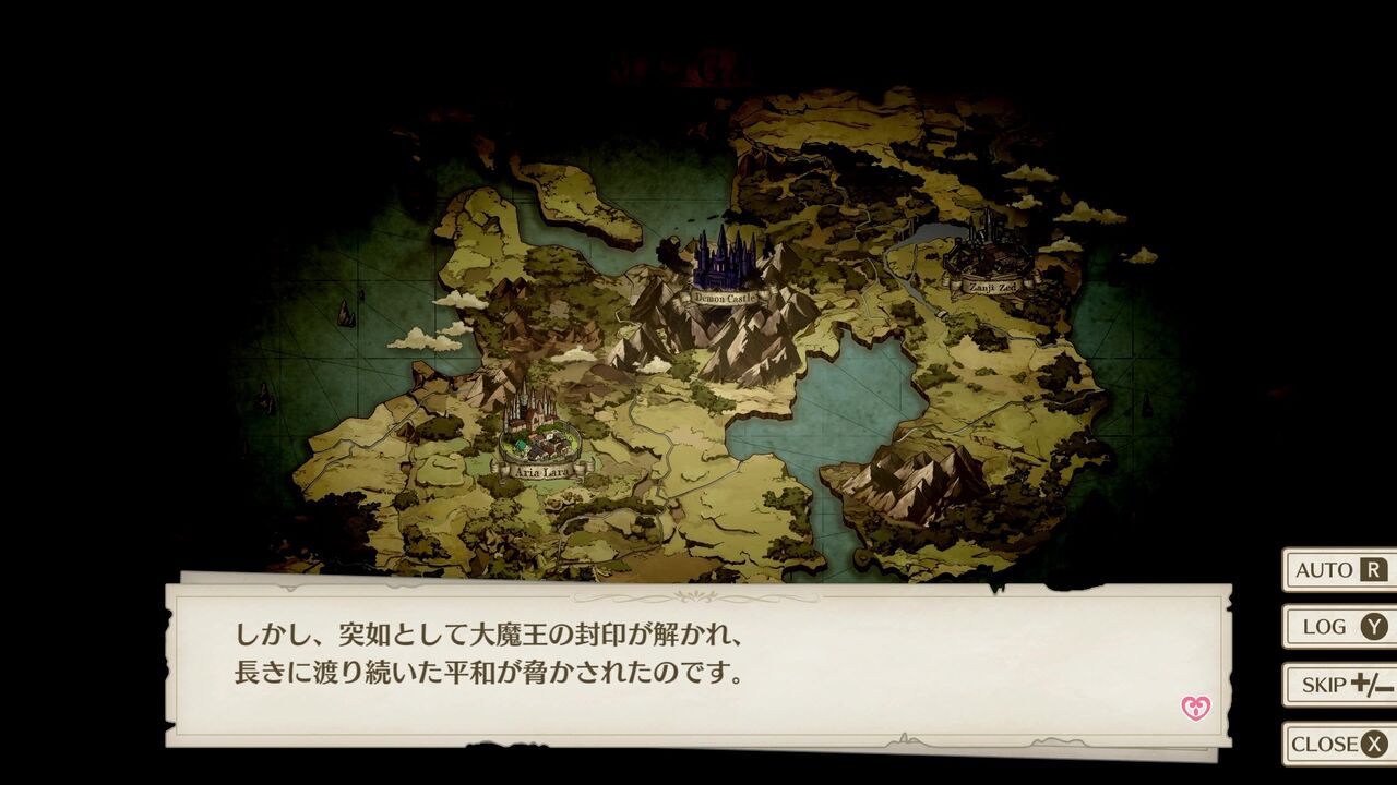 SWITCH】プリズンプリンセス ハメられし姫たち : だんぼーるはうすinブログ