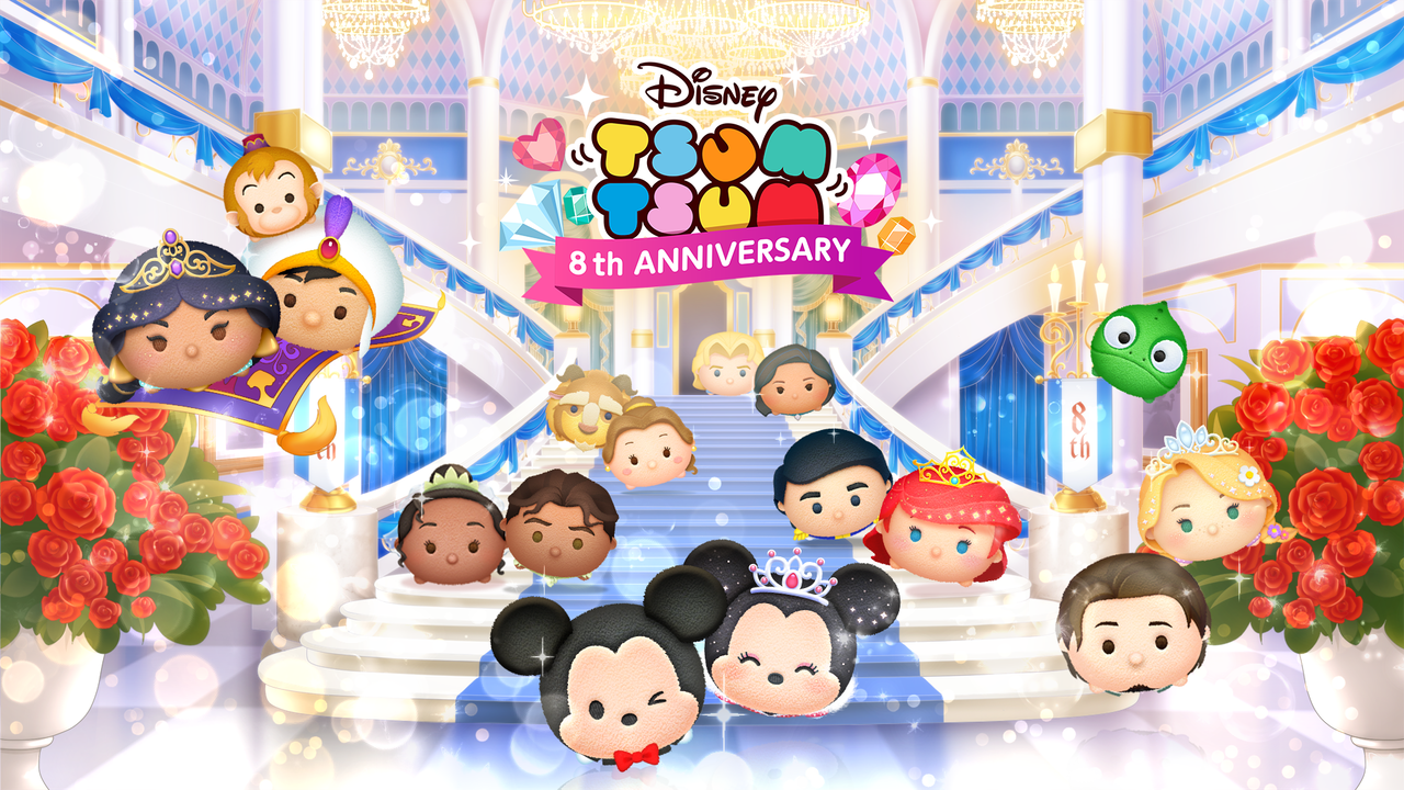 LINE：ディズニー ツムツム】ボイス付きのプリンセス新ツムが3種類登場