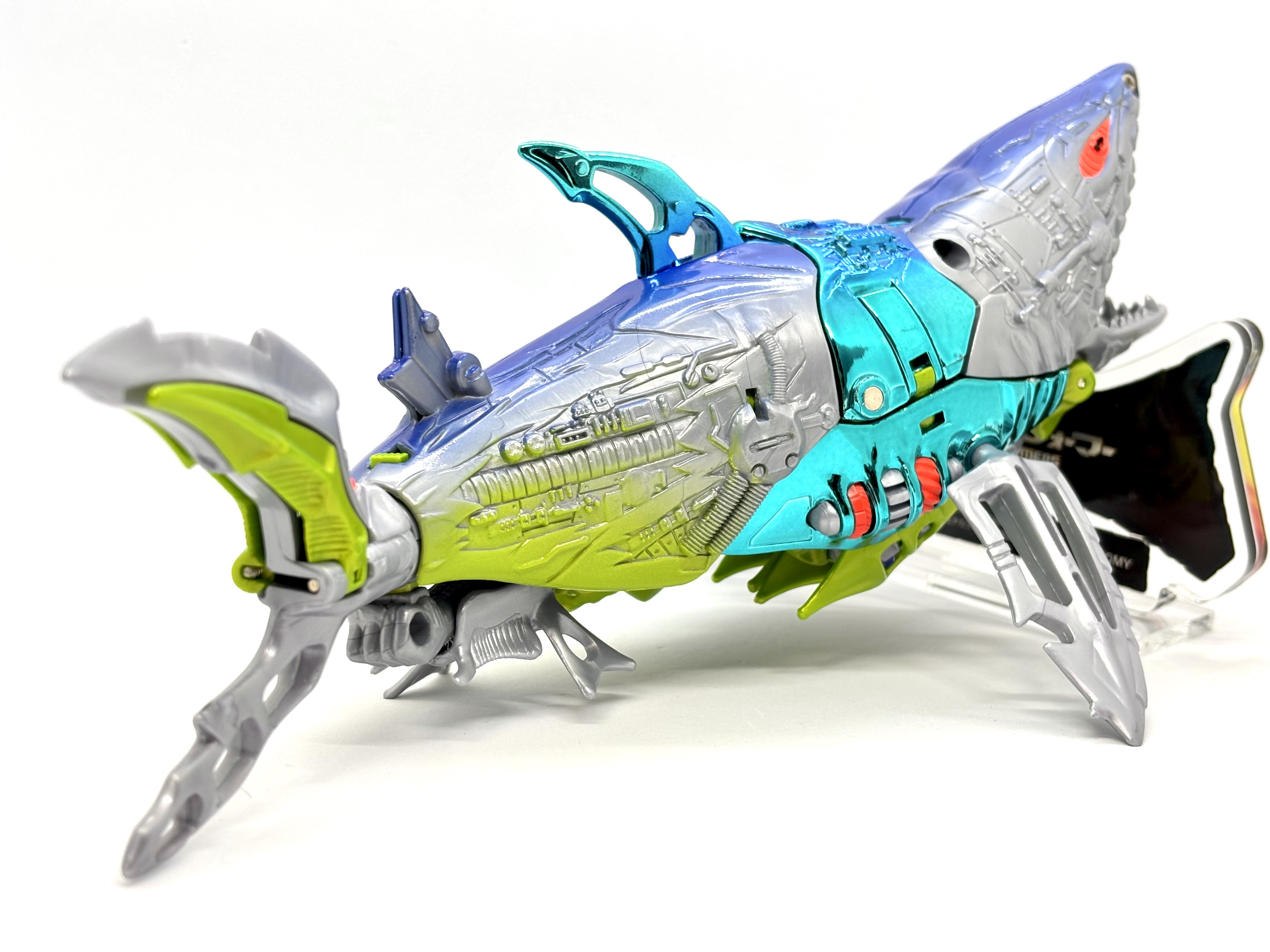 ビーストウォーズ トランスメタルス2 サイバーシャーク : 爆裂