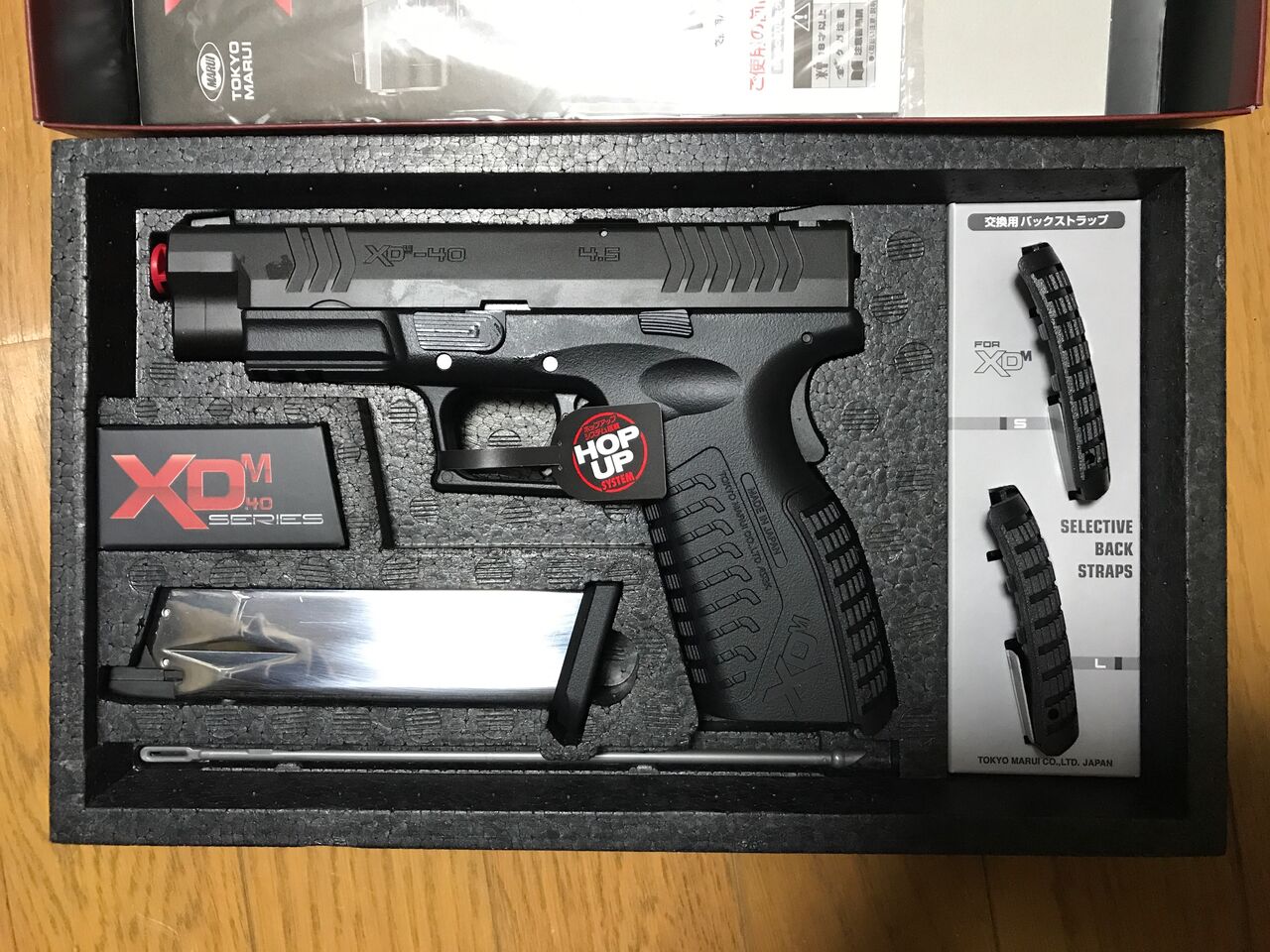 エアガンレビュー】東京マルイ XDM-40 : Bravo1は自重で落下します