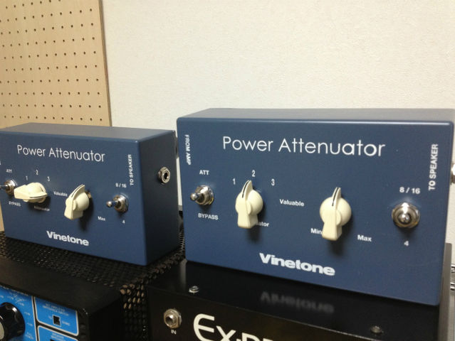 ☆アッテネーター考察（随時更新あり） : ジナパパ一家の何てことない日常