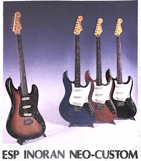 ☆Grassroots NEO CUSTOM G-I-48NC INORANモデル！ : ジナパパ一家の何