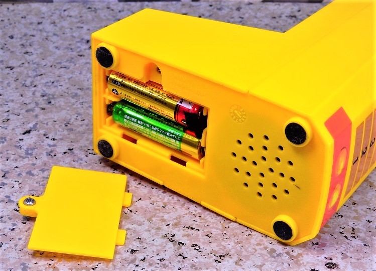 タカラ 新！仮装大賞パネル レビュー : おもちゃの巣（玩具レビュー）