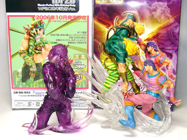 超像革命「ジョジョの奇妙な冒険」ワンフェス限定版レビュー : 食玩