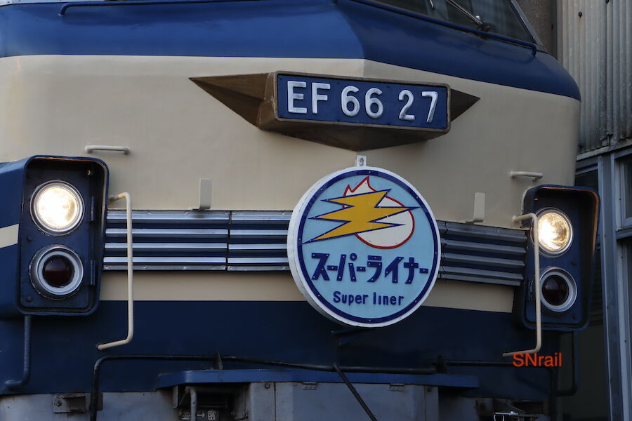 キハ20×EF66-27 撮影会掛け持ちの猛烈な1日 その2(吹田前編) : SN総合