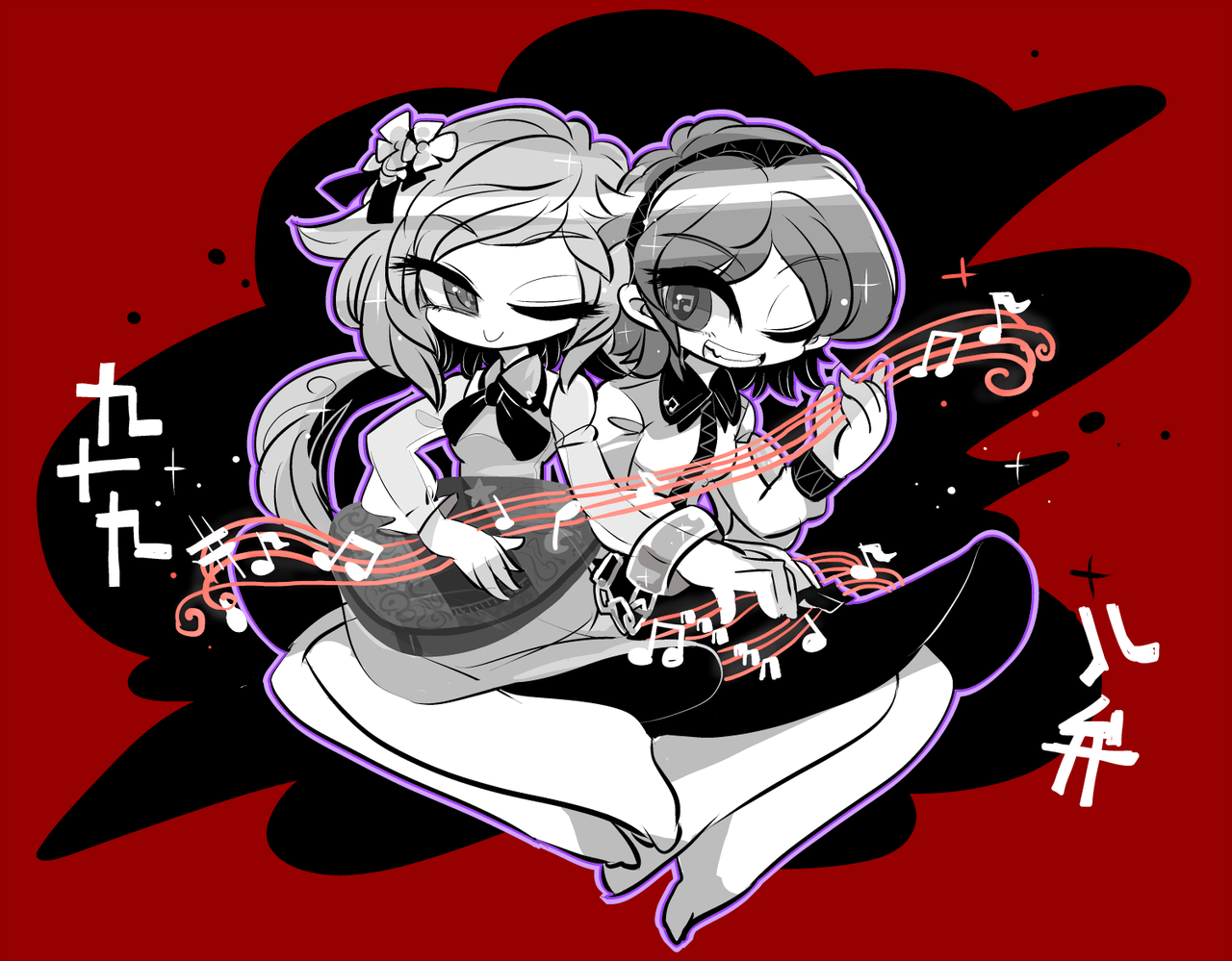 東方]九十九姉妹 : 東方おねえちゃんまとめ