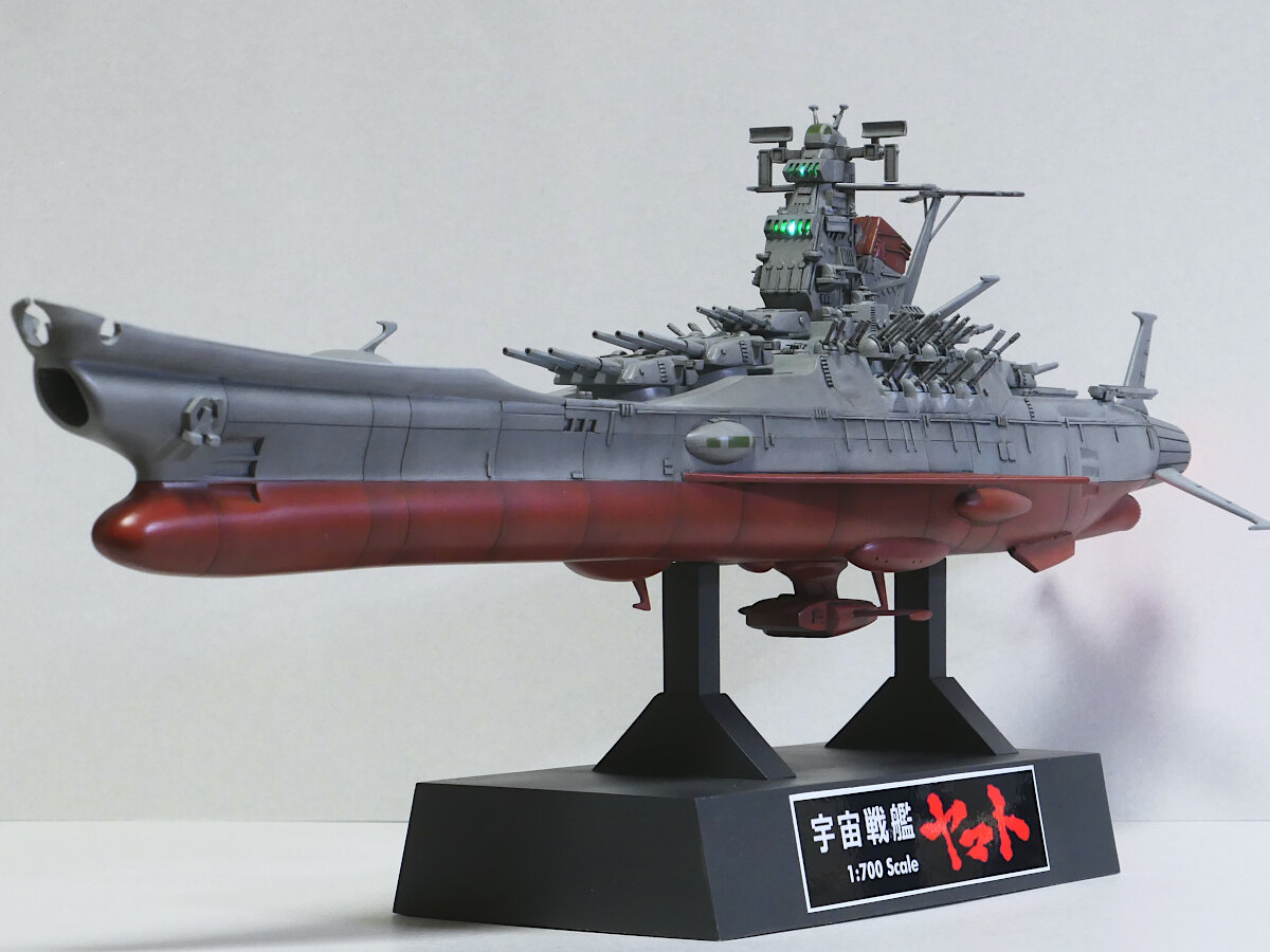 完成】宇宙戦艦ヤマト・旧キット・1/700 : 電飾模型工房