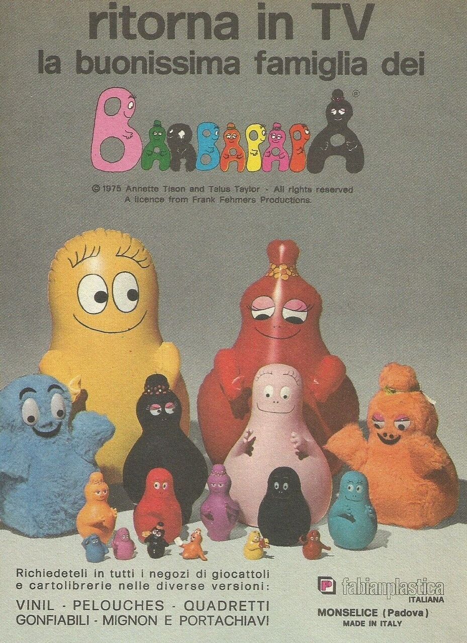 バーバパパファミリーソフビセット : SECRETBASE BLOG