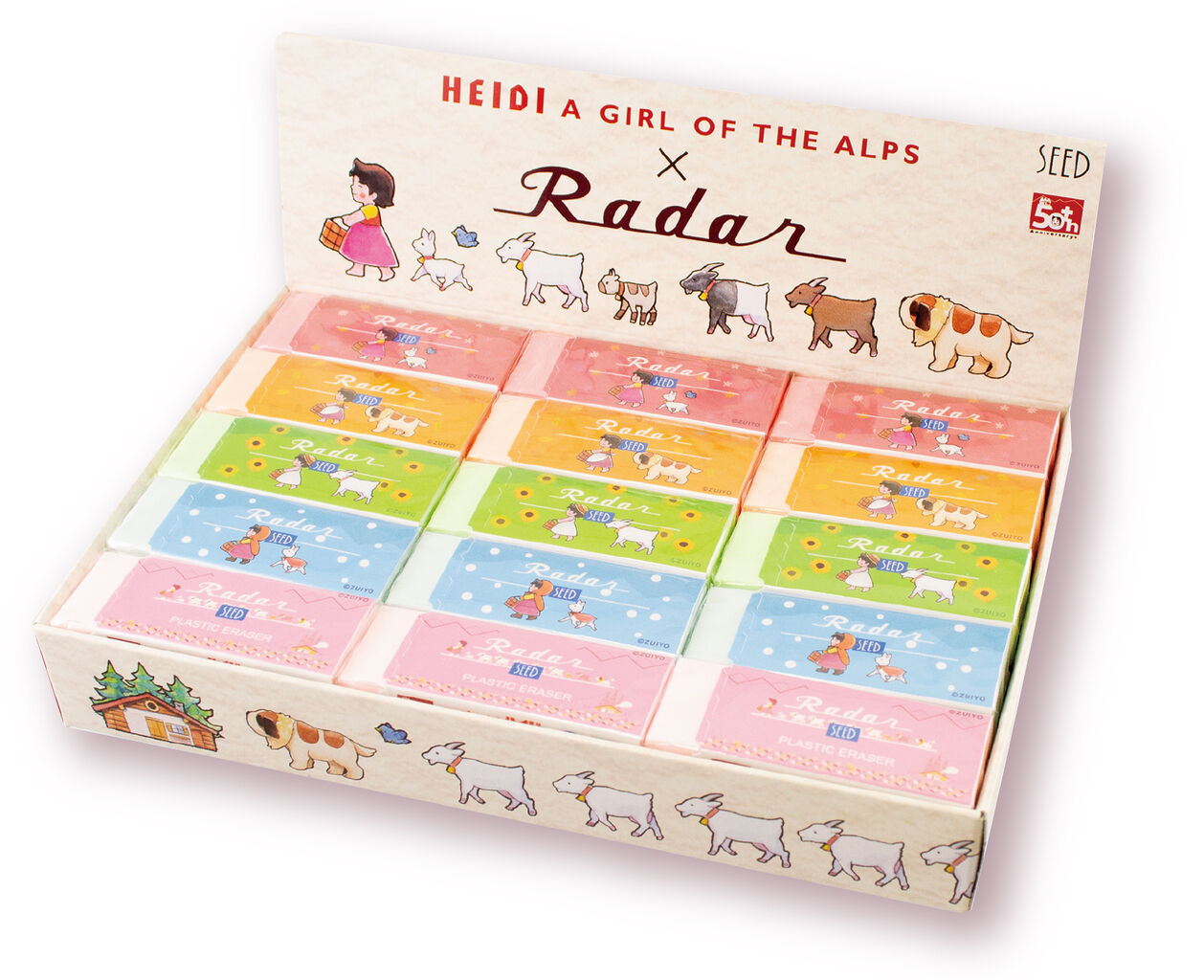 アルプスの少女ハイジコラボ出荷開始です！！ : SEED History & Future