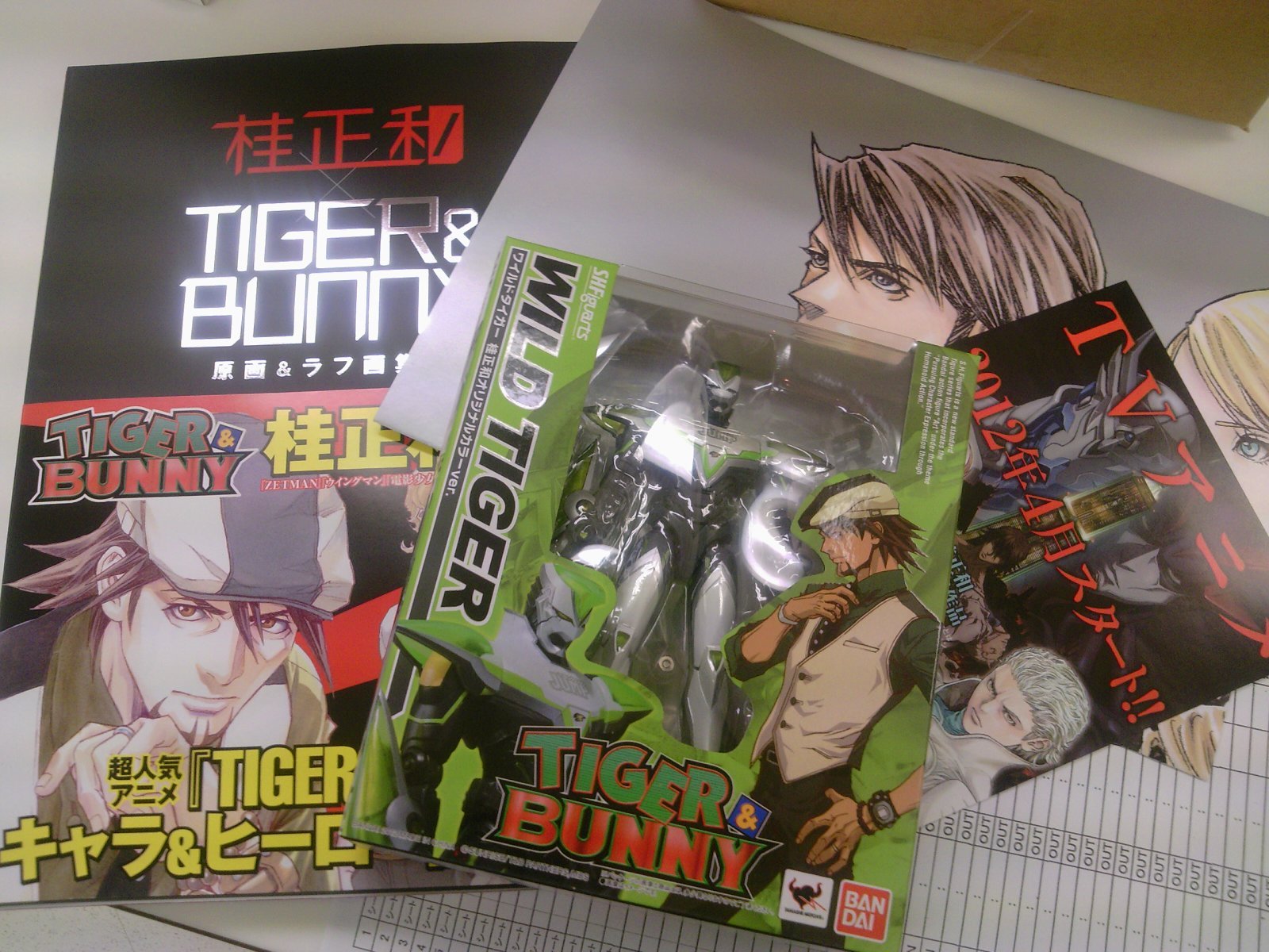 桂正和×TIGER＆BUNNY原画＆ラフ画集成」フィギュア同梱限定版が本日
